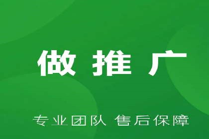 百度SEM与竞价排名策略的深度结合案例